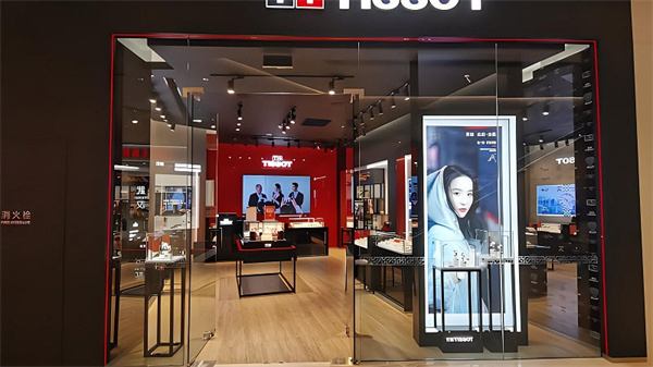 天梭腕表表壳破裂处理技巧详解