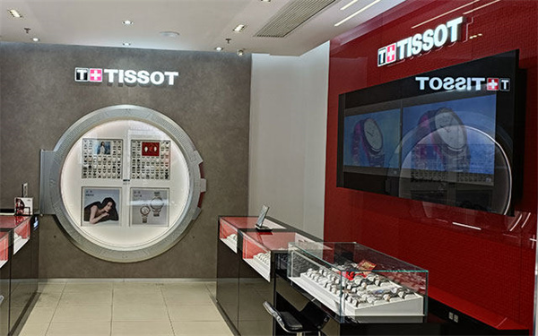 天梭腕表偷停解决方法集锦